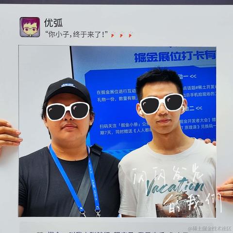 Freaky_Forward于2023-07-01 22:50发布的图片