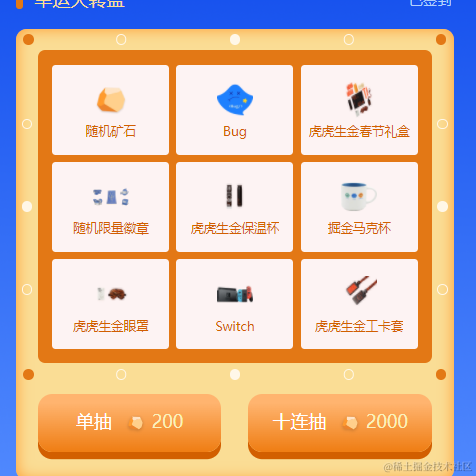 mozhijiang于2021-12-28 10:03发布的图片