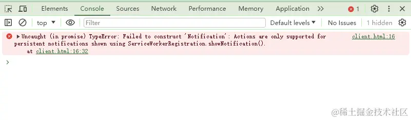 notification-error.png