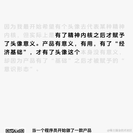 Aatrox于2024-01-10 16:51发布的图片