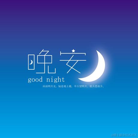 一口吃掉甜甜圈于2022-12-08 10:56发布的图片