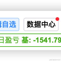 优弧于2022-10-21 15:35发布的图片