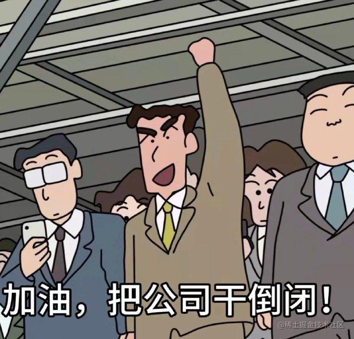 前端方案
