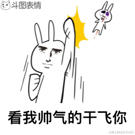 费拉不堪于2022-01-21 17:04发布的图片