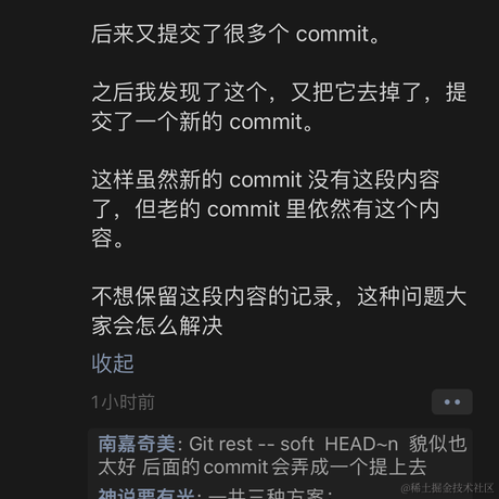 南蓝于2023-10-07 19:50发布的图片
