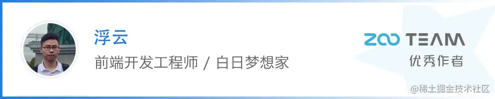 浮云.png