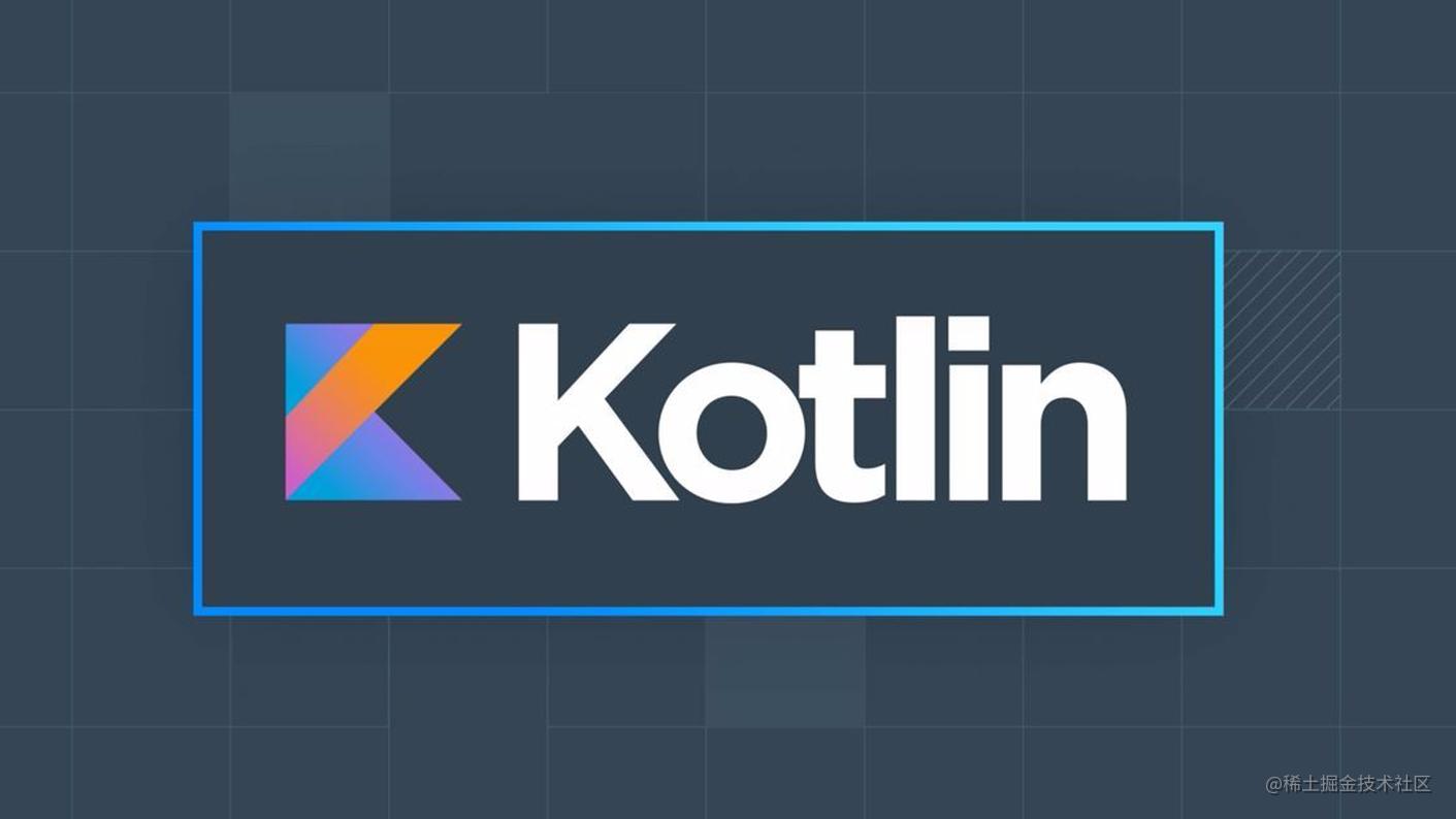 【Kotlin 初学者】字符串常用知识汇总