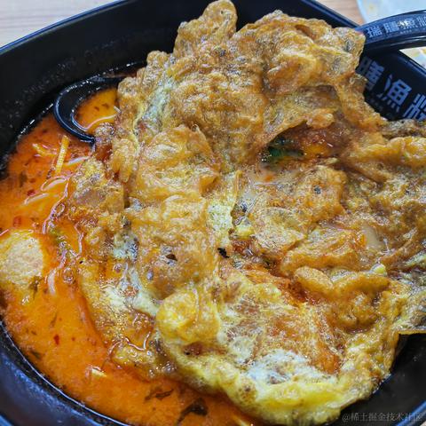 四点加能于2022-11-23 09:00发布的图片