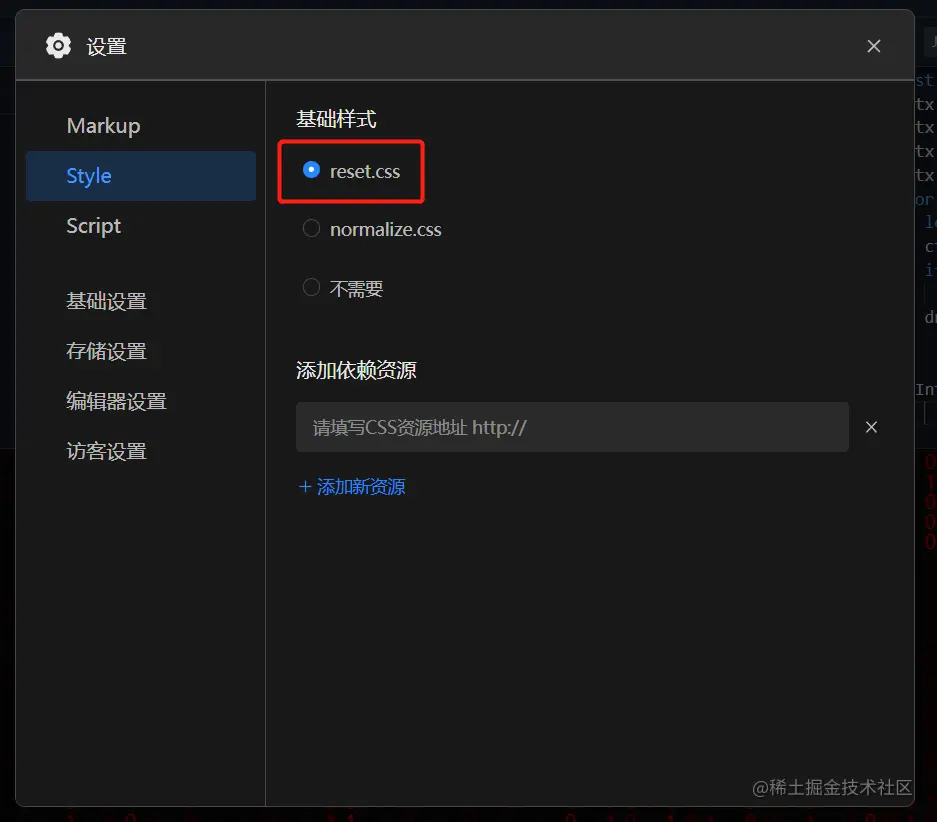 微信截图_20221026150436.png