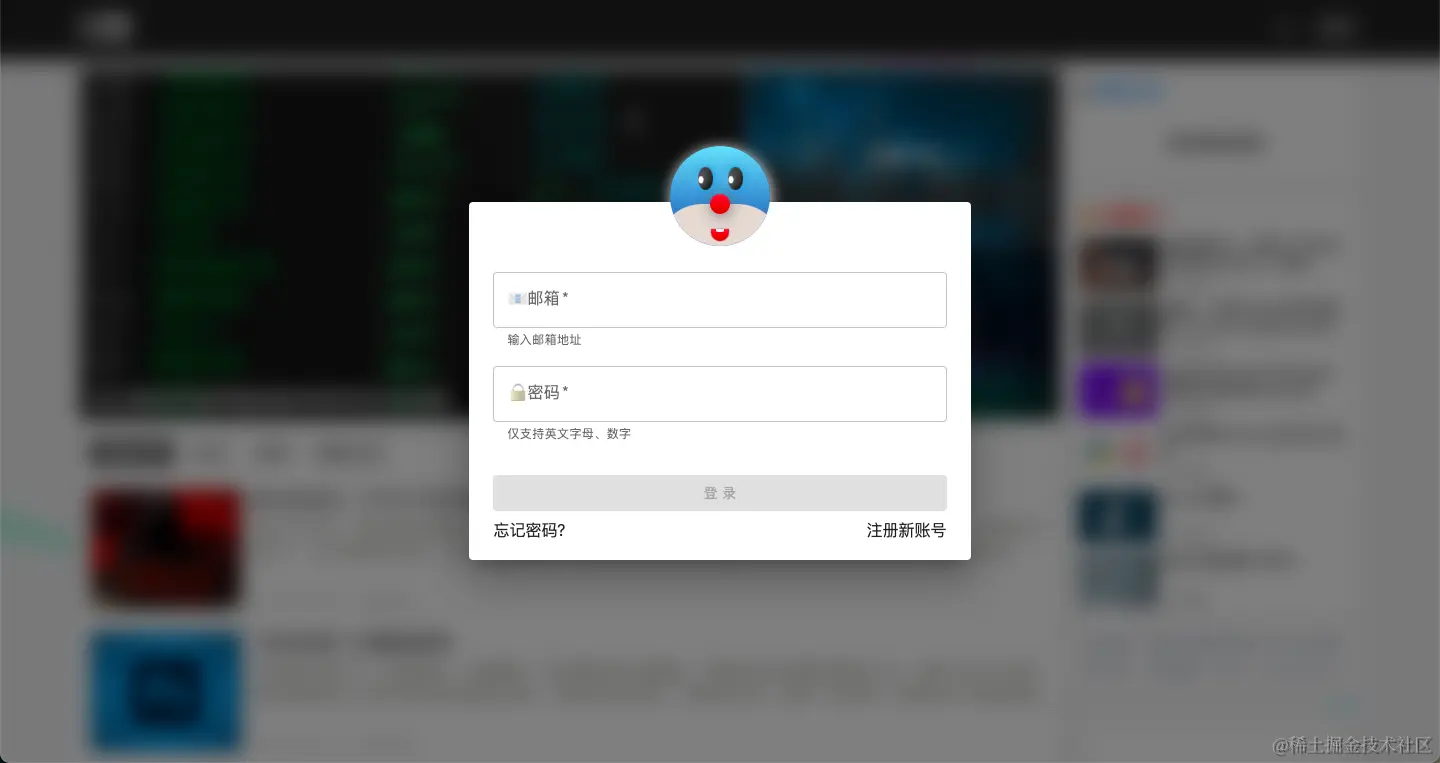 截屏2023-09-05 13.49.48.png