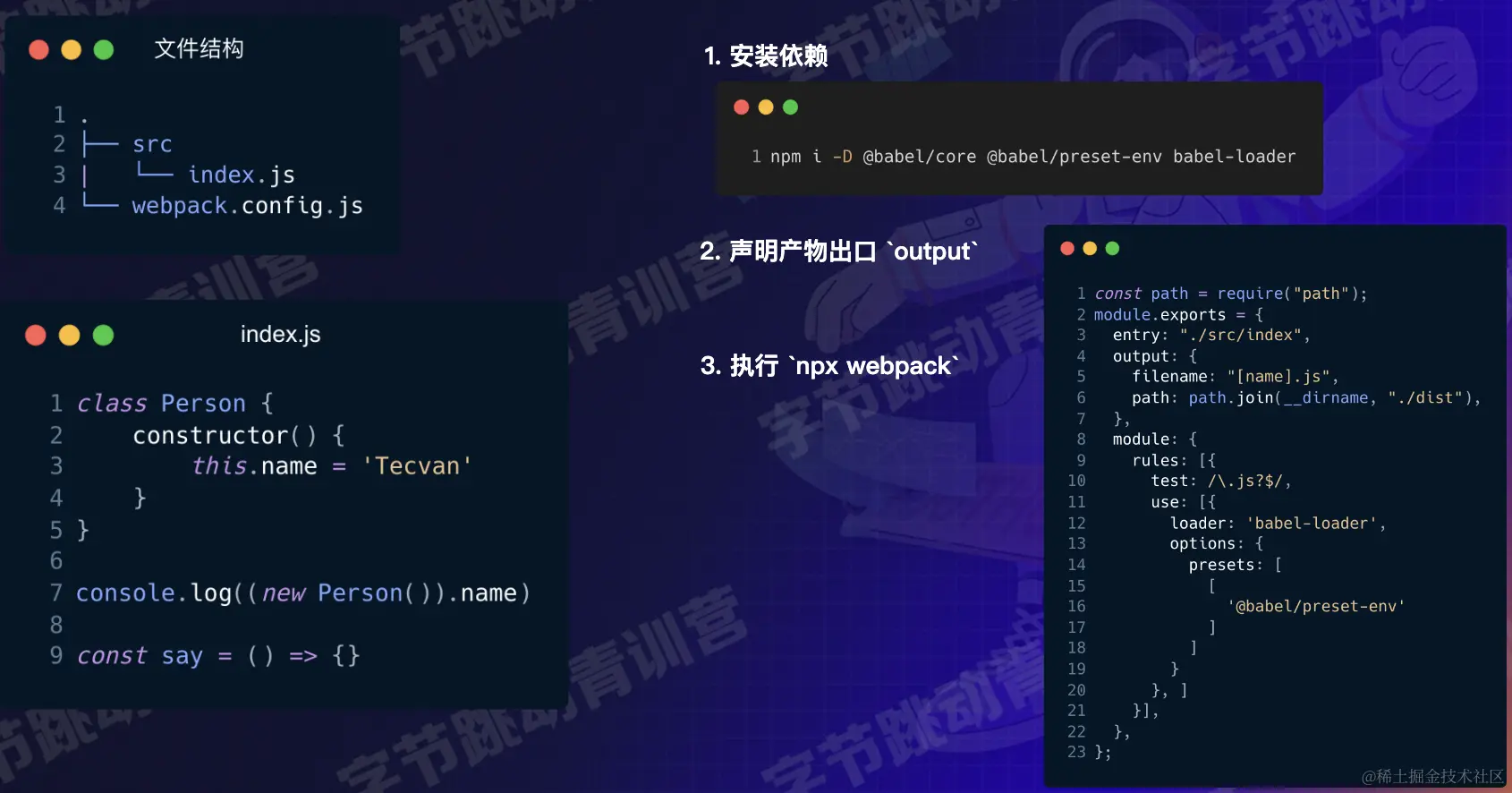 截屏2022-08-10 14.21.11.png