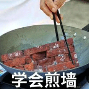 坏孩子的天空于2022-03-03 09:23发布的图片