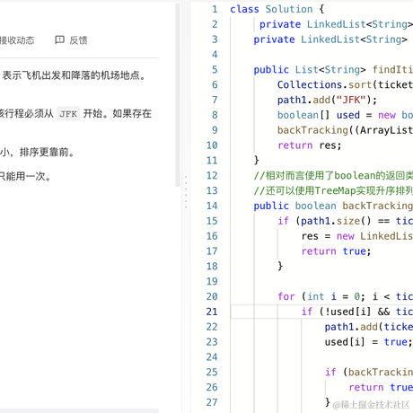 一伸懒腰又是一天于2023-03-28 23:03发布的图片