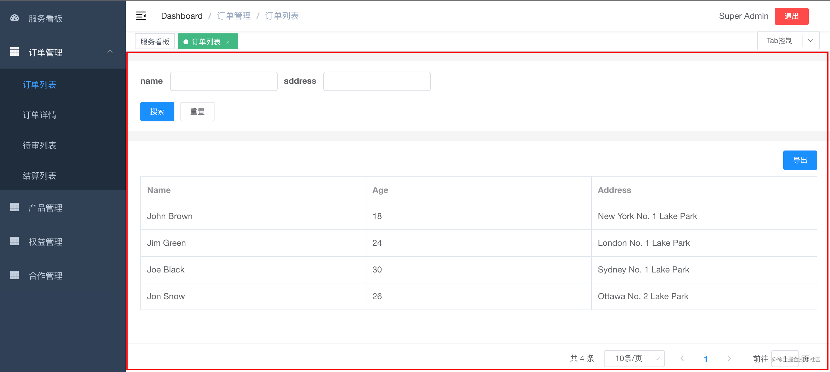 tableView-example.png