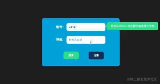 屏幕录制2021-07-18 上午9.15.50.gif