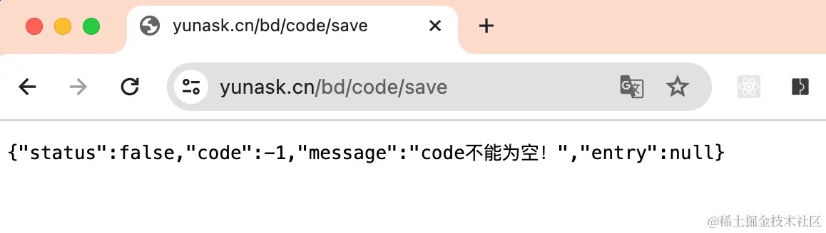 image-20240110171038480.png