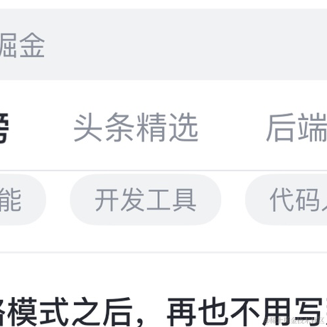 1000减7于2023-09-20 05:12发布的图片