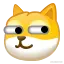 狗头