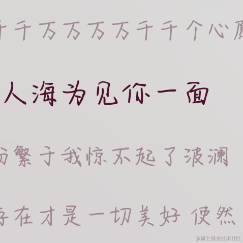 已注销于2021-02-22 10:05发布的图片