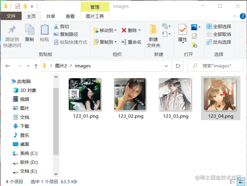 30ce7736eb898563c66d845c7f9f1f0.png
