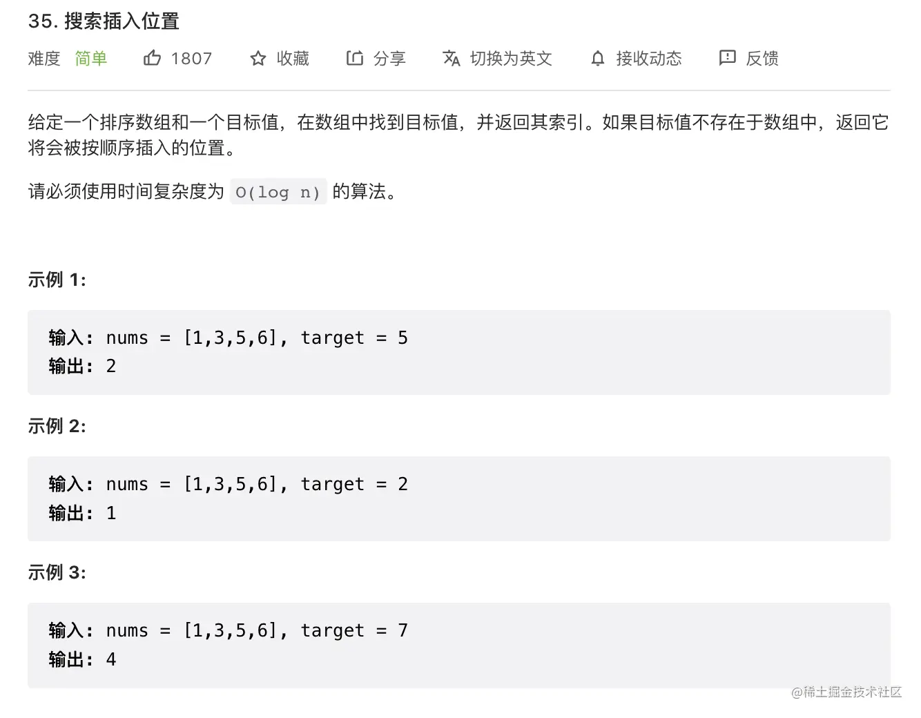 截屏2022-12-08 上午11.44.48.png