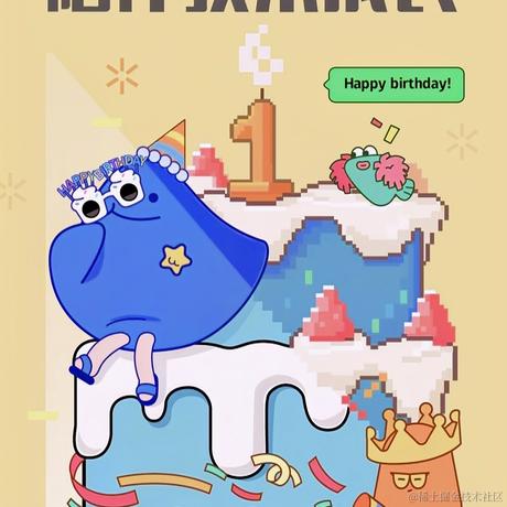 Aliom252181于2022-06-17 08:35发布的图片