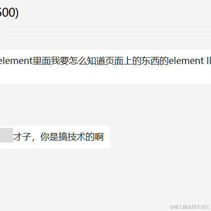 已注销于2023-02-19 08:48发布的图片