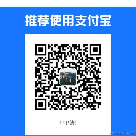 好想爱这个世界于2024-04-29 11:05发布的图片