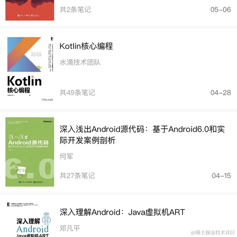 北洋于2023-01-03 06:31发布的图片