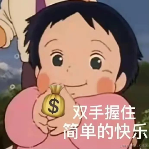 Web大鹅只会叫于2023-05-25 11:16发布的图片
