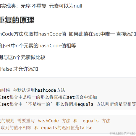 鱼鲤于2022-09-18 21:27发布的图片