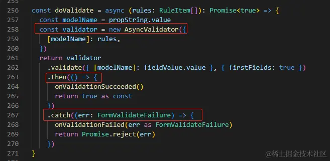 element-plus-code.png