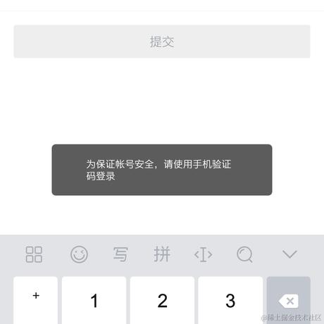 dicemo于2020-08-11 08:25发布的图片
