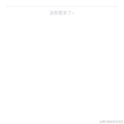 搬砖达人小王于2021-10-29 08:13发布的图片