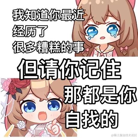 小林绿子于2023-06-27 20:49发布的图片