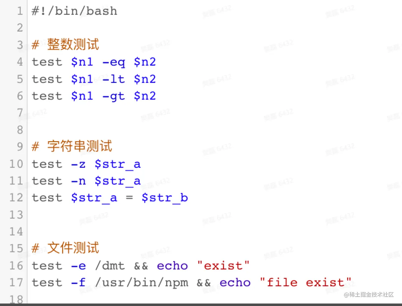 屏幕截图 2023-04-15 165301.png