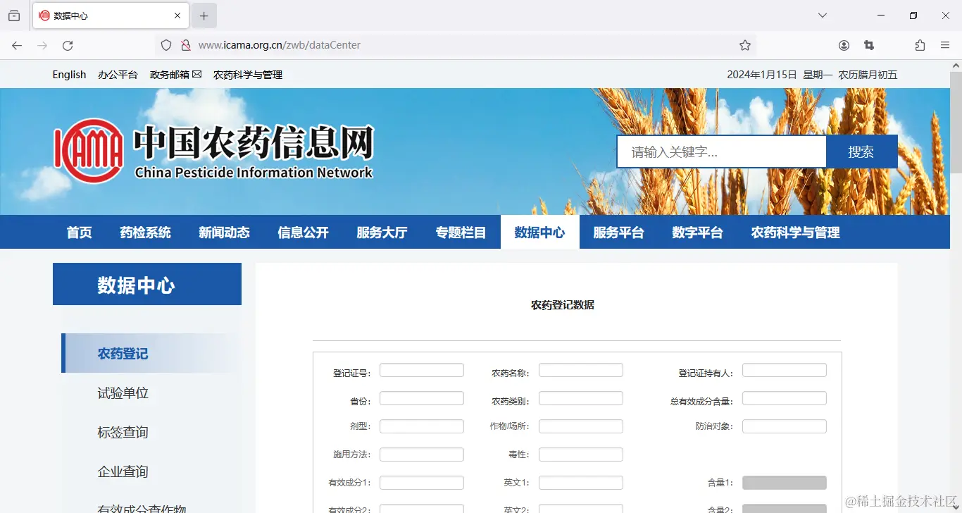 图1.PNG