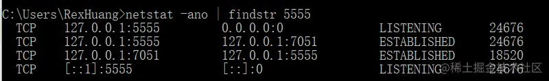 netstat2.png