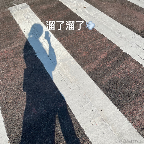皮皮皮皮皮喵于2022-10-25 17:21发布的图片