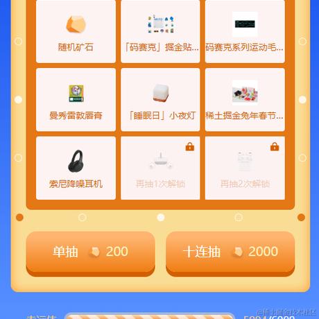 moyuGcs于2024-01-25 14:42发布的图片