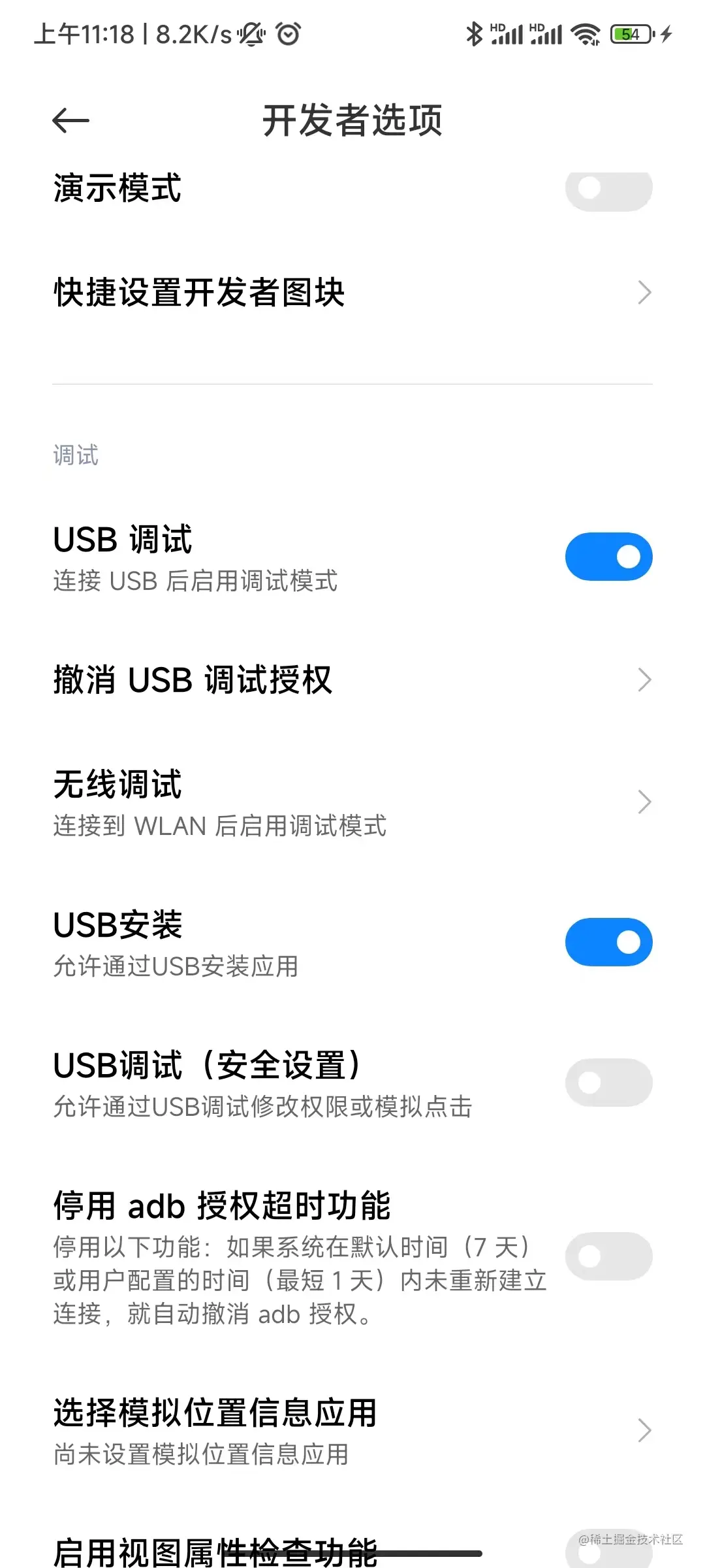 7ce786ea692fdb1ecb7b712103b226e.jpg