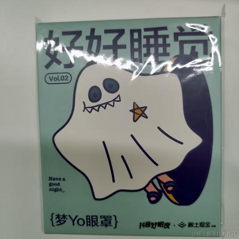 叶一一于2022-11-21 13:56发布的图片