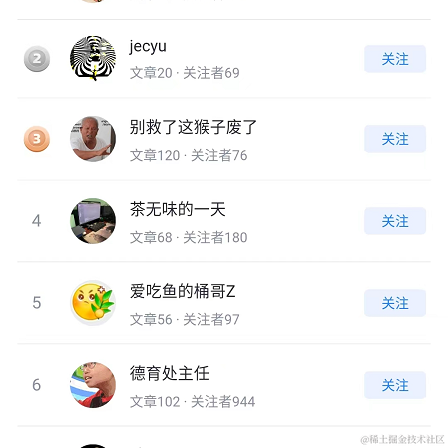 CoderBin于2022-09-14 22:29发布的图片