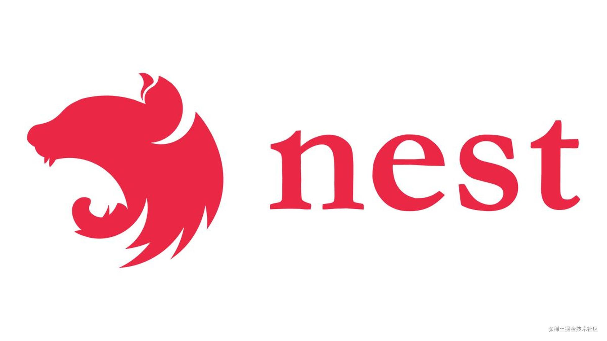 Node.js又一框架：Nest.js（三）