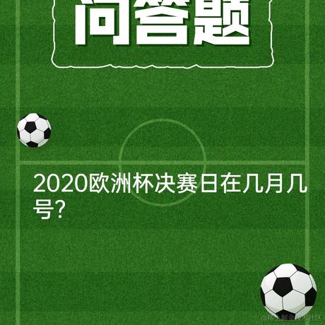 大鱼丶于2021-07-09 14:17发布的图片