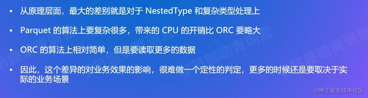 屏幕截图 2022-08-15 140730.jpg