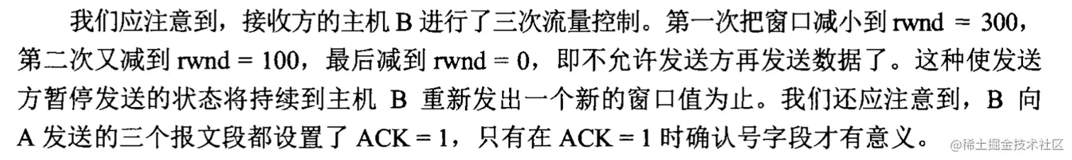 截屏2022-09-04 下午10.57.57.png