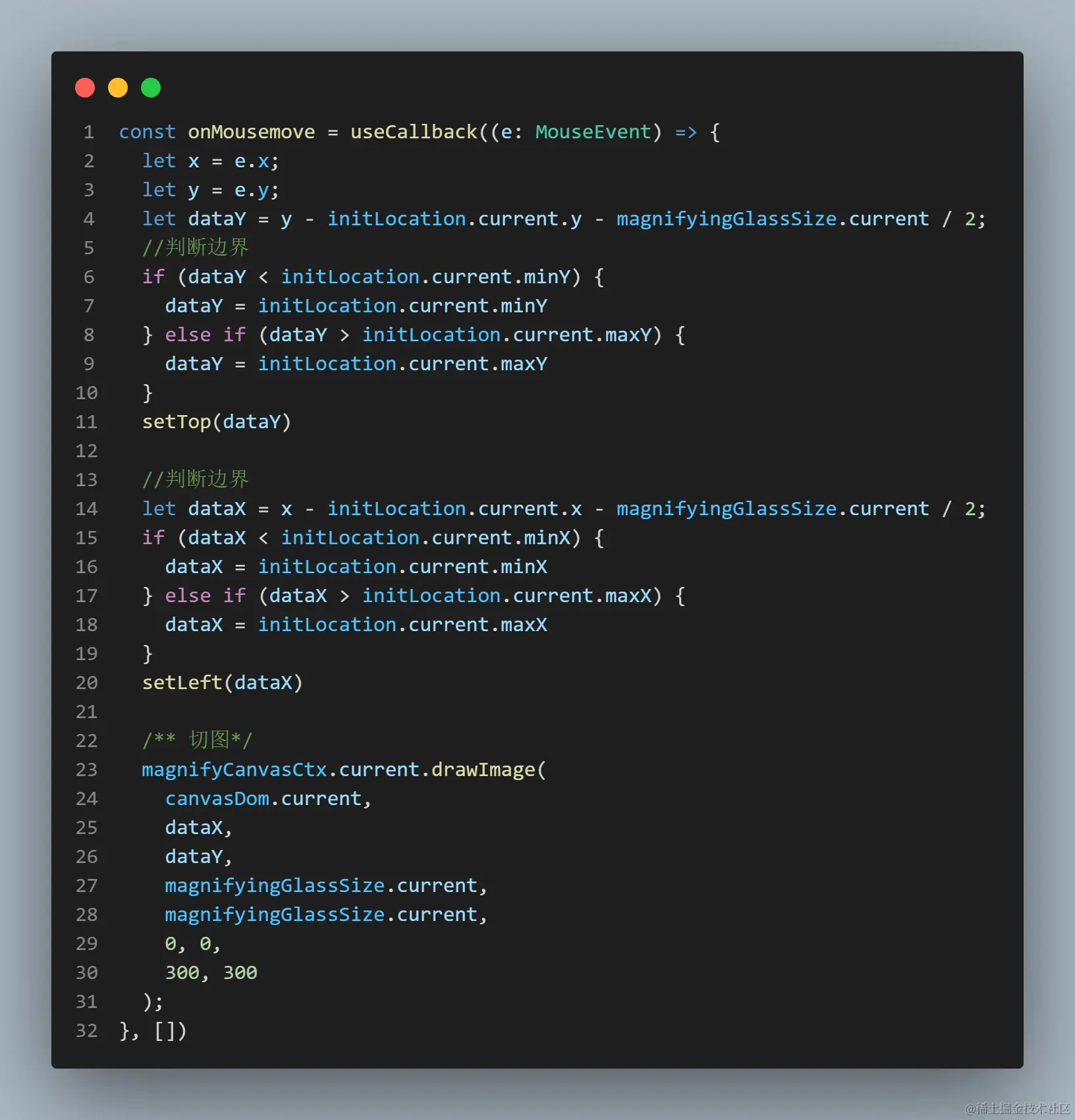 code.png