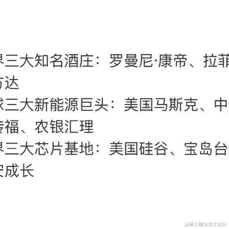 一杯半盏于2021-02-18 14:19发布的图片