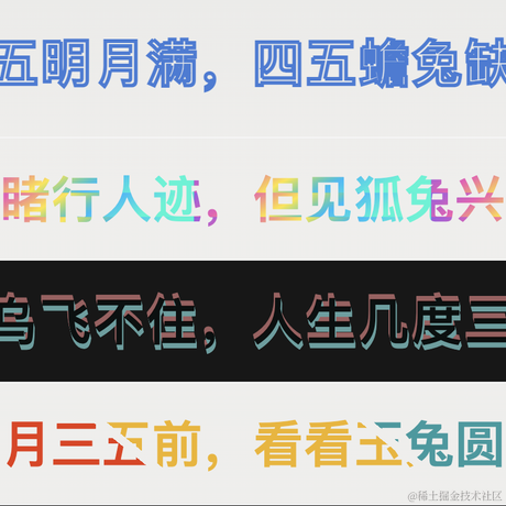 南城FE于2023-01-09 10:09发布的图片